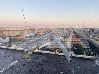 Движение транспорта через Крымский мост остановлено | Новости Одессы