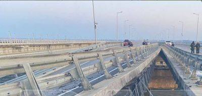 Крымский мост взрывы 17 июля – что говорят в ГУР и ВСУ – видео