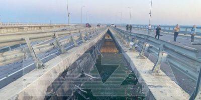 «Опять мост пошел «поспать». СБУ намеками отреагировала на взрывы на Крымском мосту