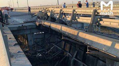 Крымский мост повредили СБУ и ВМС &#8722; источники