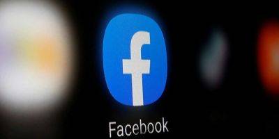 Марк Цукерберг - Норвегия запретила Facebook и Instagram отслеживать пользователей для рекламы - biz.nv.ua - Норвегия - Украина