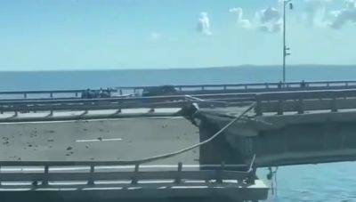 Уничтожение Крымского моста: в СБУ дали официальный комментарий - у орков подгорает