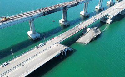 Крымский мост взрывы 7 июля – реакция соцсетей на взрывы