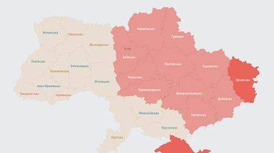 В Киеве и ряде областей воздушная тревога: зафиксирован взлет бомбардировщиков