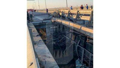 НАК: Крымский мост атаковали беспилотные надводные аппараты ВСУ
