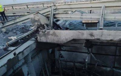 Появилось видео "ночной атаки" на Крымский мост