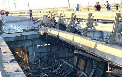 В ОП отреагировали на взрывы на Крымском мосту