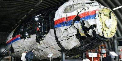 Девятая годовщина катастрофы. МИД Украины призвал страны наказать Россию за уничтожение рейса MH17