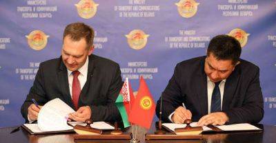 Belarus, Kyrgyzstan to scrap road transportation permits - udf.by - Belarus - city Minsk