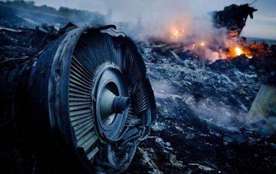 Зеленский: Трагедия MH17 не будет забыта