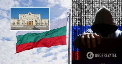 Военная помощь Украине – российские хакеры атаковали Болгарию из-за помощи Украине