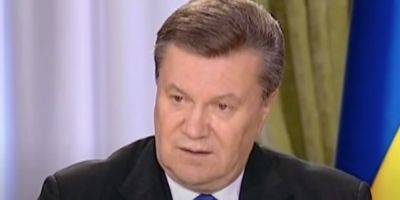 Захват государственной власти в 2010 году. В суд направлено дело в отношении Януковича и экс-заместителя главы Минюста — ГБР