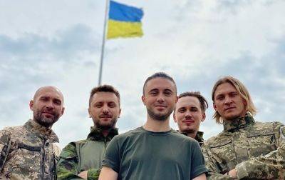 Музыкантов группы Антитела наградили медалями за оборону Харькова