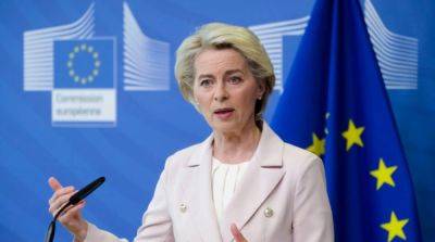«Циничный шаг»: глава Еврокомиссии осудила выход рф из зерновой сделки