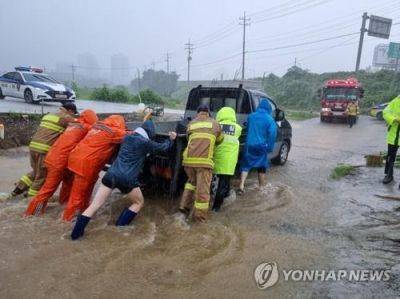 Жертвами наводнения в Южной Корее могли стать уже около полусотни человек