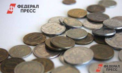 В Центробанке рассказали о возвращении бумажного варианта 5 и 10 рублей