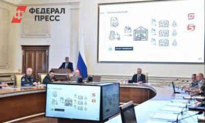 Знак «Новосибирь» будут использовать в продвижении местных производителей на электронных площадках