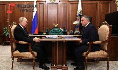Губернатор Приангарья обсудил с Путиным меры поддержки бойцов СВО и их семей