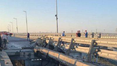 МИД России решительно осудил теракт на Крымском мосту