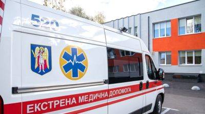 В Киеве эвакуировали больницу из-за сообщений о минировании