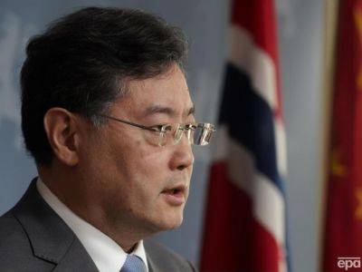 Министр иностранных дел Китая не появлялся на публике почти три недели – СМИ