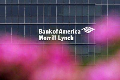 Bank of America назвал 10 акций, актуальных в период бурного развития ИИ