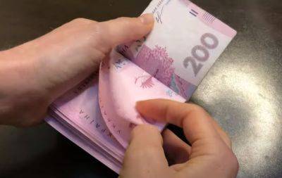 Пенсии от 7500 до 13600 гривен: кто из украинцев может получать такие выплаты