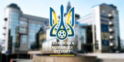 УАФ потребовала исключить РФС из УЕФА и ФИФА за участие крымских клубов в российском чемпионате