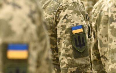 Мобилизация в Украине – кого хотят освободить от призыва на службу