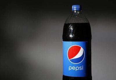 Как всегда оправдывать надежды инвесторов: пример PepsiCo