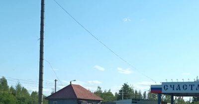 На российско-белорусской границе подняли флаг РФ и ЧВК "Вагнер", — расследователи (фото)