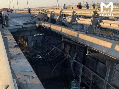 Вице-премьер РФ признал, что пролет Крымского моста не подлежит восстановлению