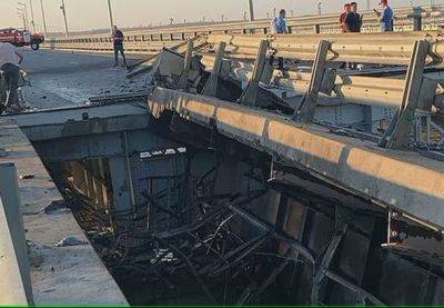 Крымский мост в Украине снова подорвали