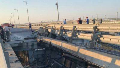 Удар по Крымскому мосту: украинцев огорчили результатами взрыва и перспективами новой атаки