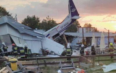 Авиакатастрофа в Польше 17 июля – самолет упал на ангар, есть жертвы