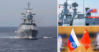 Военные учения Китая и России начались - какая цель - obozrevatel.com - Россия - Китай - Пекин - Циндао