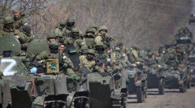 Больше 700 российских военных ликвидированы за сутки