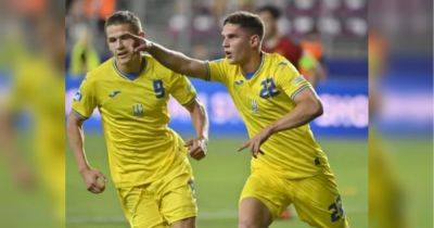 Два украинца — в топ-пятерке: УЕФА обнародовал «странный» рейтинг лучших голов Евро-2023 (видео)