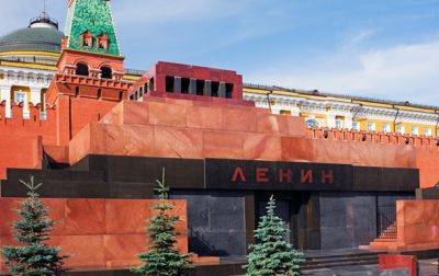 В Москве мужчина бросил коктейль Молотова в мавзолей Ленина - соцсети