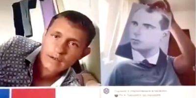 Впервые увидев Бандеру, россияне принимают его за Путина — видео