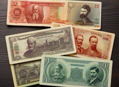 Какие будут новые банкноты от Банка России?