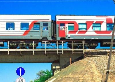 Назначены дополнительные поезда между Краснодарским краем и Крымом