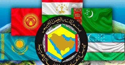 Залив - Центральная Азия: диалог на высоком уровне