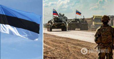 Ханно Певкур - Эстония утвердила план развития по увеличению военного потенциала в ближайшие 4 года - obozrevatel.com - Россия - Украина - Эстония - Ирландия