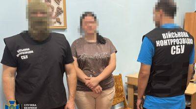 В Херсонской области задержали военнослужащую, которая «сливала» рф данные о дронах ВСУ