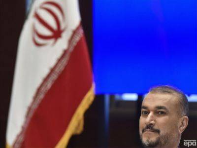 Иран заявил о поддержке территориальной целостности Украины и выступил за завершение войны путем диалога