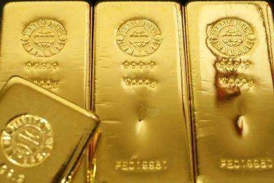 Золото подорожало на фоне падения доходности облигаций
