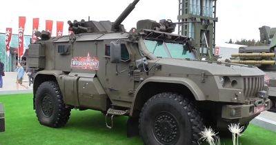 Армия РФ получили первую партию самоходных минометов "Дрок" на базе броневика