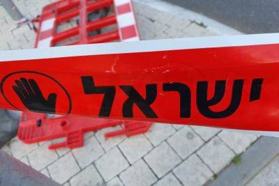 Убит сын заместителя мэра Нацерета - третья жертва в семье за последние месяцы - news.israelinfo.co.il - Нацерет