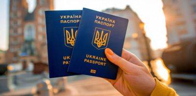 Паспорт Украины занял 30 место в международном рейтинге 2023 – список стран-лидеров